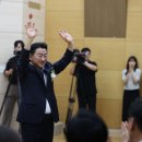 민선 8기 김동근 의정부시장 이임식 참석 이미지