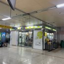 CU 유성봉명스타점 이미지