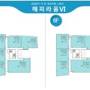 해피라움6 이미지