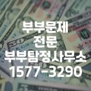 적성면사무소 이미지