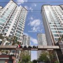 103공인중개사사무소 이미지