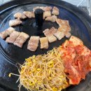 석현로  2 | 경주 삼겹살 맛집 경주캠프닉 석현로41 재방문 후기