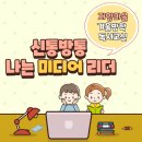 지양도서관 이미지