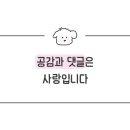 코어트래블