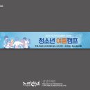 400046 네이버블로그