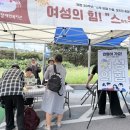 기흥장애인복지관 이미지