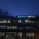 튼튼영어 울산 | 울산 복합혁신센터 필라테스 ABT 내돈내산 튼튼머니 후기
