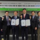 거연경로당 이미지