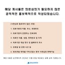 연세스타피부과의원 이미지