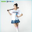 최*희 - 미추홀구 남주길 150 | 최*희