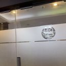 토지 | 법무법인 해율 상담 다녀온 후기 - 토지 관련 문제로 다녀왔어요