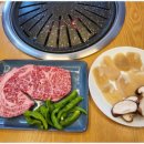 고기랑안채 이미지