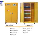 주식회사 셀파 이미지