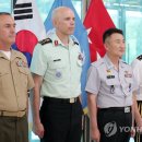 조인 연합뉴스
