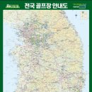 회원권114 이미지