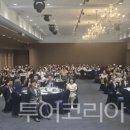 (주)에이스리조트여행사