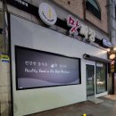 맛짜장 - 서귀포시 녹차분재로 65 | 맛짜장