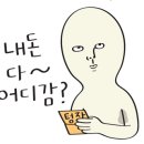 두영카세차장 이미지