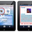 (주)엠게임 이미지