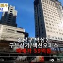 덕바로치과의원 이미지