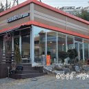 중로(보)2-1-10 | 포항 브런치 맛집 양학동 카페 하이데보 내돈내산 후기 아기랑 같이 가기 좋은 포항 브런치 카페 추천