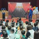 용인초등학교 | 용인 초등학교공연 버블쇼 행사후기 _ 용인시 초등학교 유치원 어린이공연 버블쇼 벌룬쇼