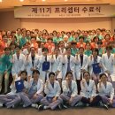 성모병원 신관