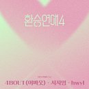 동아리고기카페