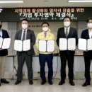 지에이치랩 이미지