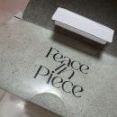 에듀타운로 | 주문제작케이크 광교 기념일 주문제작 케이크 가격, 맛종류 수원광교 주문제작 생화케이크 내돈내산 후기