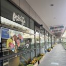 파주 헤이리 키즈카페 추천｜볼풀장부터 북카페까지! 시간 무제한 아지동키즈카페 후기✨