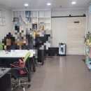 한대역부동산공인중개사사무소 이미지