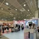 아이미코리아