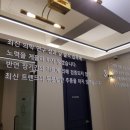 다비드치과 이미지