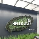 월드스카이 | 제주 신화월드 신화관 스카이풀 후기｜아이들과 아침에 한적하게, 바온탑 음식까지