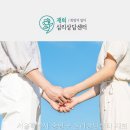 재희빌딩 네이버블로그