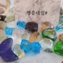 네일그리 네이버블로그