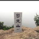 테마임도공원1 이미지