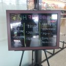 영해농협 로컬푸드직매장 이미지