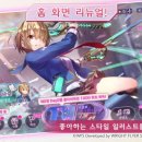 주식회사 레드