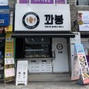 유영호치과의원 이미지