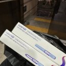 연세위더스여성의원 이미지