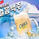 88켄터키 이미지