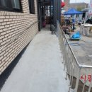 철원갈비 이미지