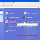 느린 컴퓨터 청소하기 (PC클린 설치와 사용) 이미지