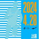 무브(주) 이미지