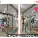 아름약국 이미지