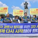 사회적협동조합 희망씨사람들 이미지