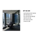 법무법인지경 이미지
