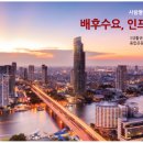 시드니힐 네이버블로그